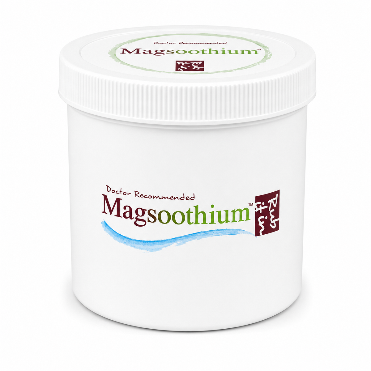 Magsoothium Scent-Free Magnesium & Arnica Massage Cream, 16 oz Practitioner Jar